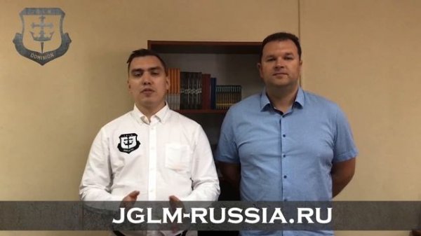 Институт Библейского Владычества. Вводное видео