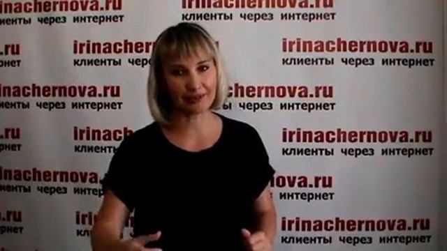 Как создать идельный сайт смотреть онлайн