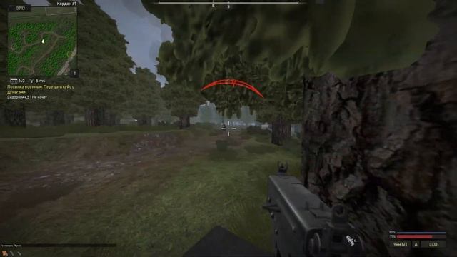 В ПЕРВЫЙ РАЗ | STALCUBE