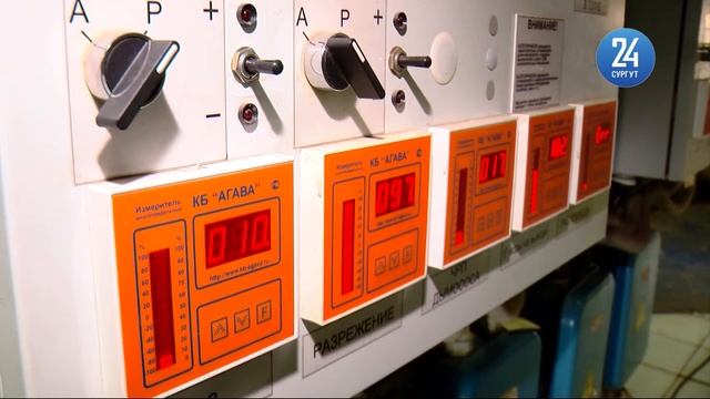 В Сургуте завершена ремонтная кампания теплосетей смотреть онлайн