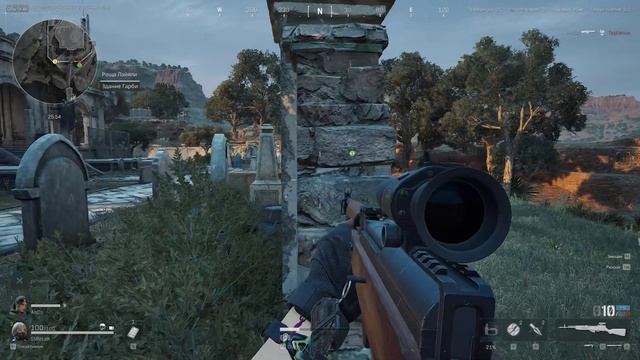 Delta Force Нарэзки