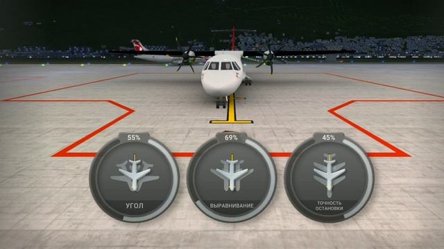 диспетчерская служба с различными самолётами классами s/World Of Airport смотреть онлайн