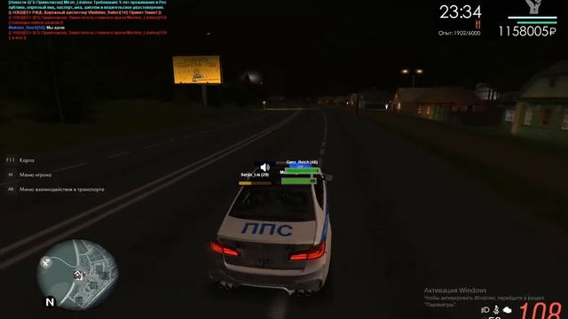 bandicam 2021 04 21 21 57 44 155 смотреть онлайн