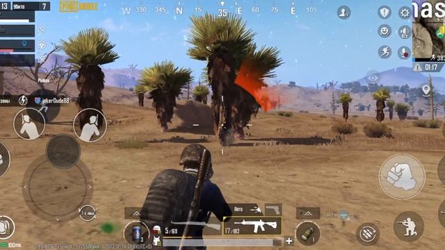 27 декабрь 2023 часы 0:05 PUBG MOBİLE убийство 12 смотреть онлайн