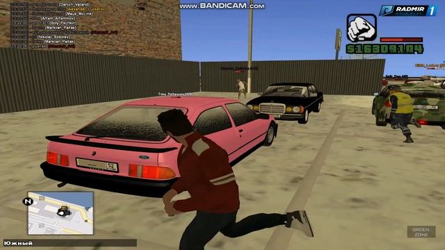 bandicam 2019 02 08 13 21 41 750 смотреть онлайн