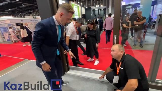 KazBuild 2023 смотреть онлайн
