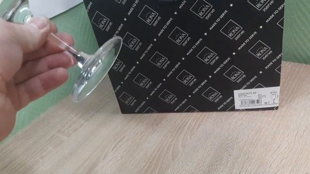 Бокал для вина «Эдишн»; хрустальное стекло; 360мл; Rona Edition арт 1040552 смотреть онлайн