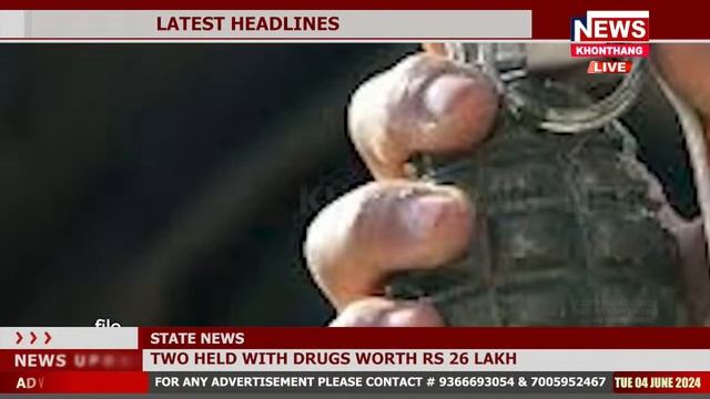 KHONTHANG NEWS | 12:30 PM MANIPURI NEWS | 4 JUNE 2024 смотреть онлайн