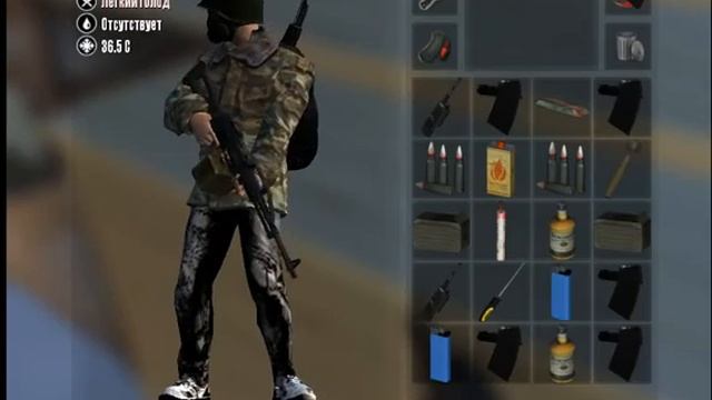 смотрим режим camp в Survival (Выживание) смотреть онлайн