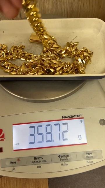 А вот какой вес получился #моргунювелир #cubanlink #goldchain #цепиназаказ смотреть онлайн