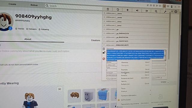 как взломать АБСОЛЮТНО любого игрока в роблокс 😱😱😱😱😱 смотреть онлайн