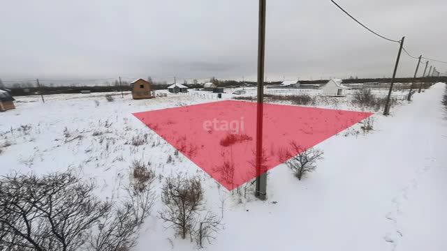 5 4458926 смотреть онлайн