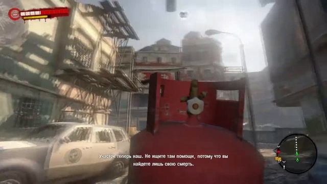 Кооперативная Мясорубка Dead Island смотреть онлайн