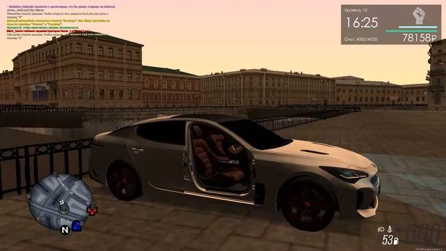 2019 08 31 00 36 01 2 смотреть онлайн