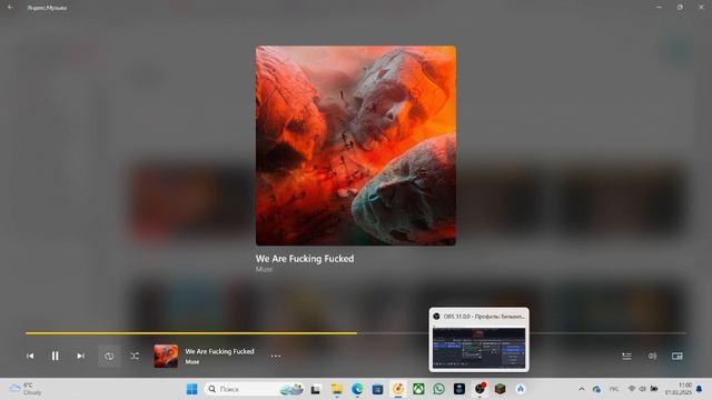 MUSE - WE ARE F*CKING F*CKED смотреть онлайн
