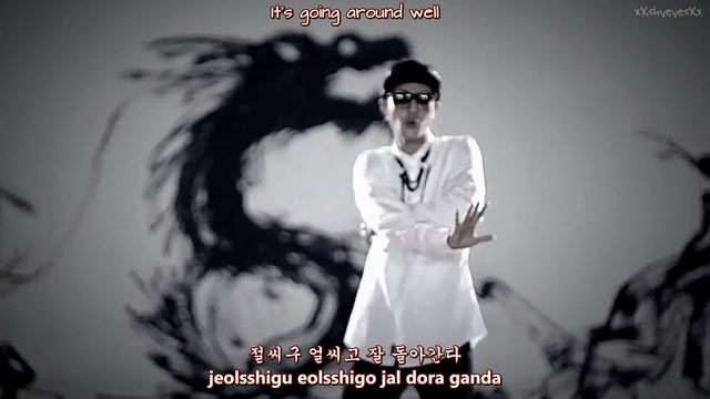 [1080 HD] KIM HYUN JOONG 'Unbreakable' MV (feat Jay Park) Lyrics Han.Rom.Eng