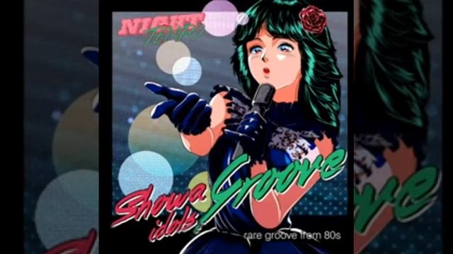 Showa Idol's Groove- Night Tempo- Miho смотреть онлайн