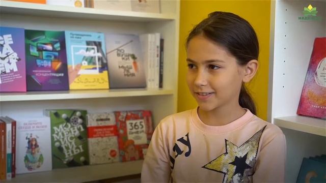 БФ «Надежда». #ПодариБудущее. Акция в книжном доме «Скрипториум». смотреть онлайн