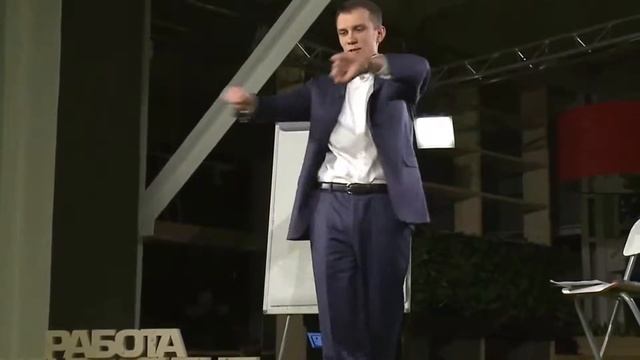 БМ начало карьеры смотреть онлайн