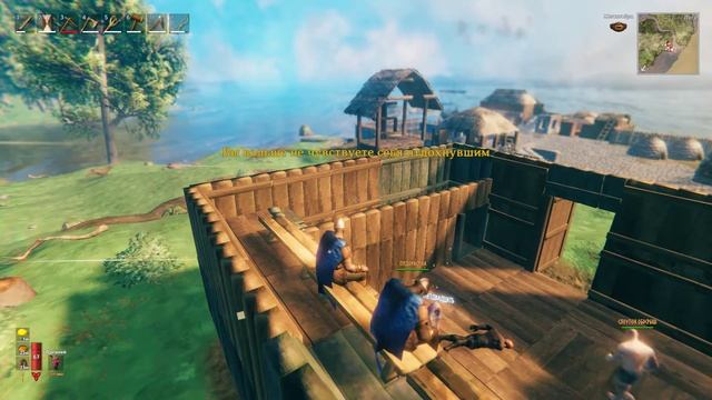 Valheim 2021 09 26 23 51 05 04 смотреть онлайн