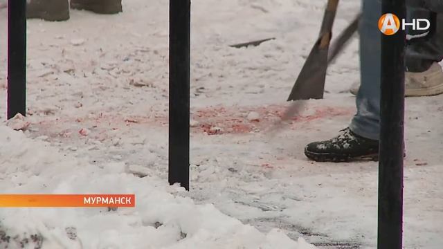 В Первомайском округе Мурманска благоустроена ещё одна пешеходная связь HD720 смотреть онлайн