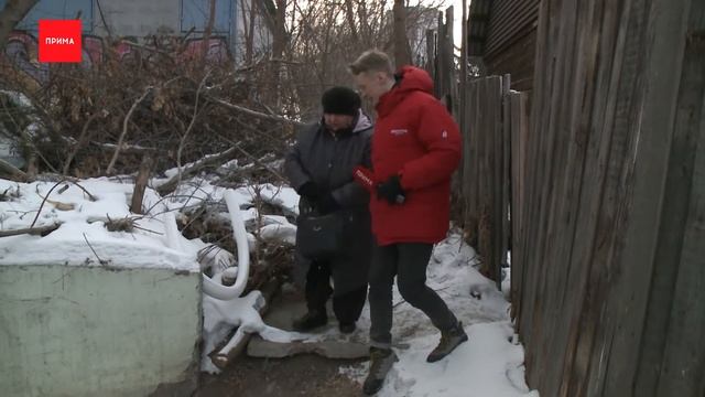 Во дворе дома на Красной Армии введена угроза ЧС смотреть онлайн