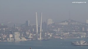 Владивосток Золотой Рог,Эгершельд (6 февраля 2023).