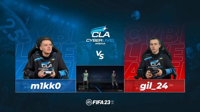 2023.03.11 ► UA Division CLA Europa Cyber League FIFA 23 PS 5 #1 смотреть онлайн