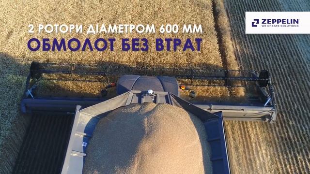 Комбайн Тур Fendt Ideal на Одещині смотреть онлайн