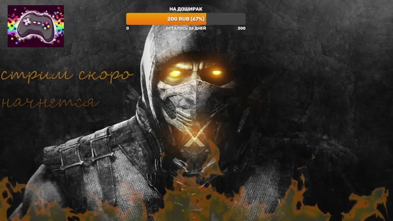 PACIFIK DRIVE. ИЩЕМ ВЫХОД