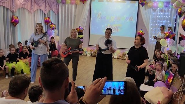 Районы Кварталы. Выпускной ДС 241 2024 красный перекоп Ярославль смотреть онлайн