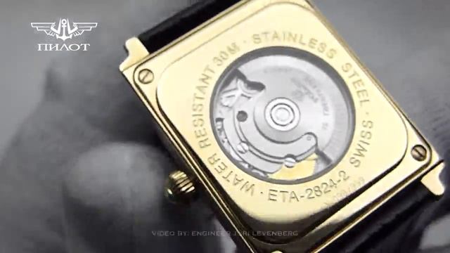 POLJOT Automatic | ETA 2824-2 смотреть онлайн