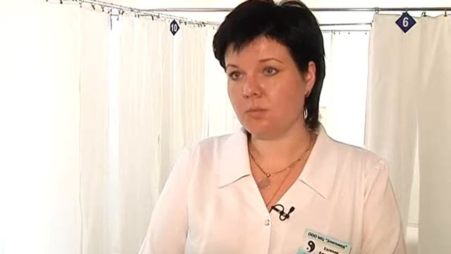 ЦВМ Элигомед смотреть онлайн