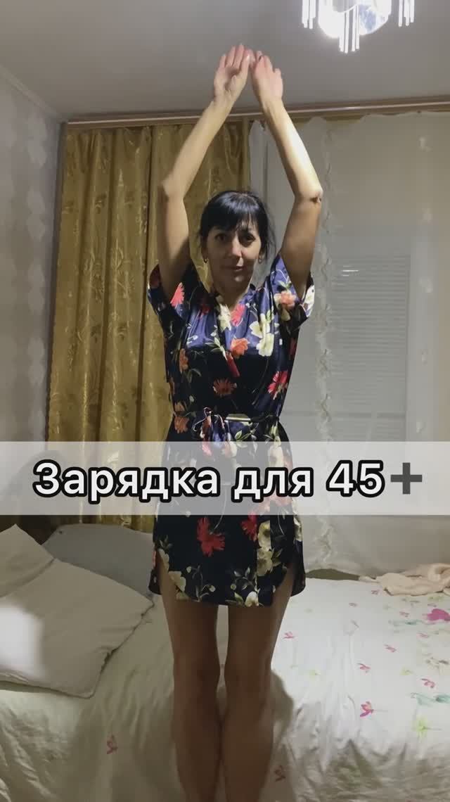 Согласны ?! 😎 #шутка #приколы #смешныемоменты #танцоркакрым смотреть онлайн