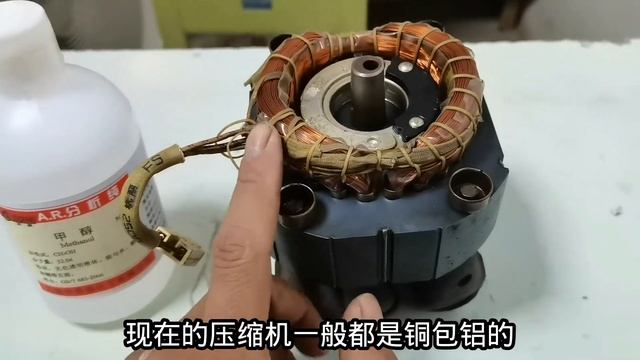 维修冰箱冰堵了怎么办？加上药水效果立竿见影，就是副作用特别大 смотреть онлайн