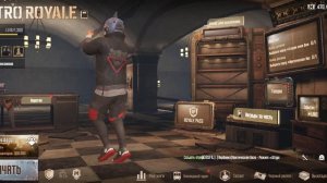 почти 1 час..... я очень устал