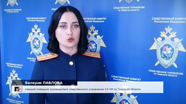 12.05.2023 "Патрульная служба" телеканал Тверской проспект смотреть онлайн