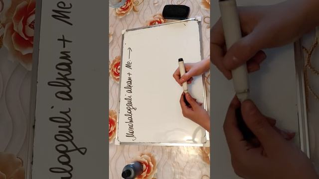 Alkanlar 5-ci mövzunun geniş şəkildə izahı.A.Fexrende m.Elaqe0514554167 смотреть онлайн