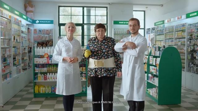 Hippocrates - забота всегда рядом смотреть онлайн