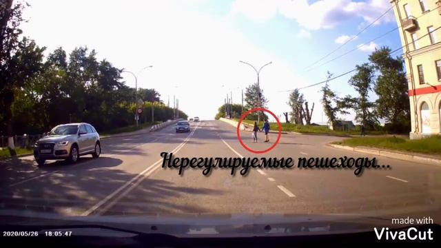 #Неадекватный#пешеход 2#Каменск-Уральский смотреть онлайн