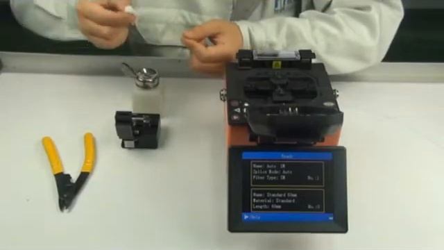 Jilong KL 300T Video