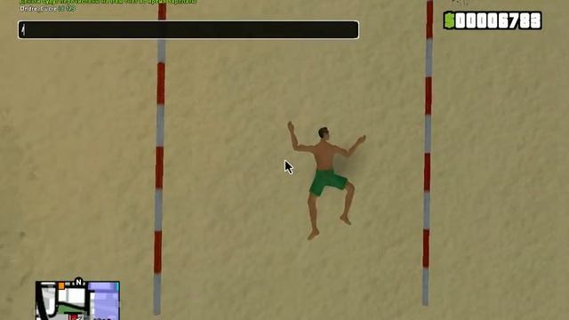 gta sa 2018 02 23 23 03 35 83 смотреть онлайн