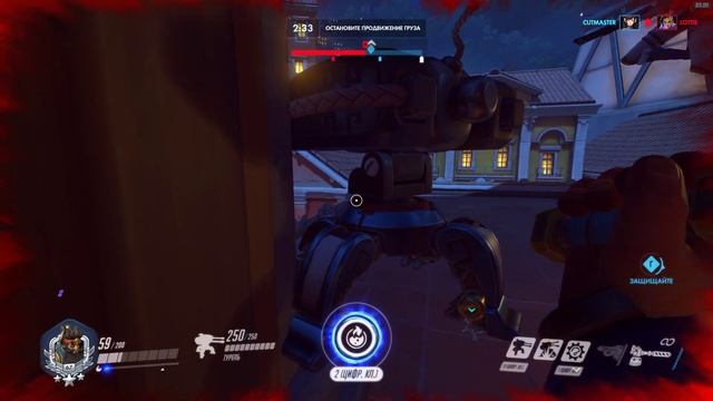 Overwatch 2019 01 27 23 15 12 13 смотреть онлайн