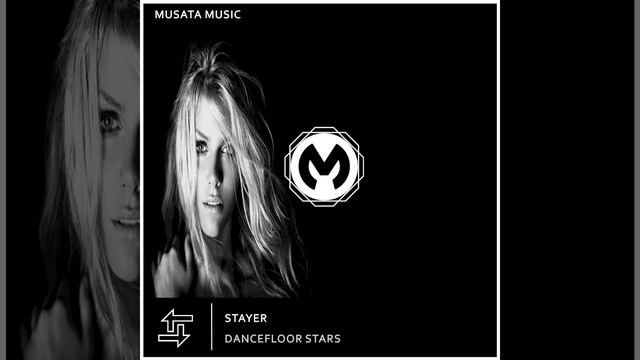 Dancefloor Stars смотреть онлайн