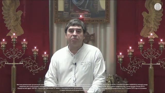 Воскресное Богослужение | 19 января смотреть онлайн