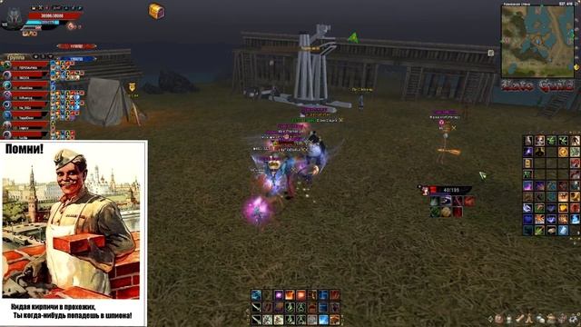 DesertPW!Hate vs All (бзр 04.04.20) научился фрапсить наверное смотреть онлайн