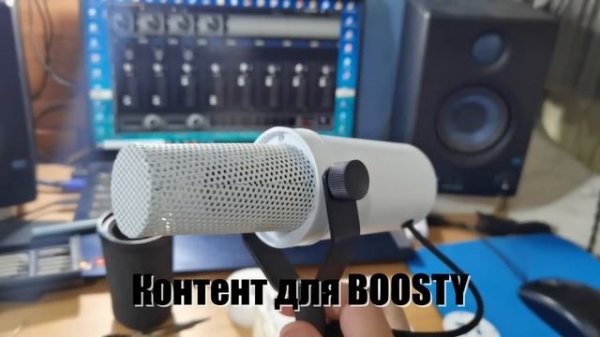 Белый SHURE SM7B или как я переделал AliExpress SM7B. Моддинг шаг за шагом.