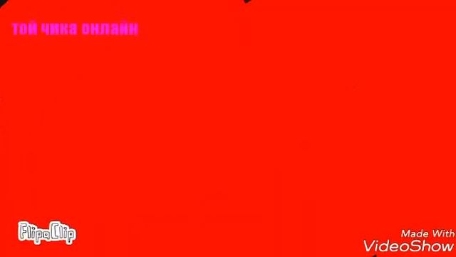 Вообщем смотрите:0 12+(читай описание) смотреть онлайн