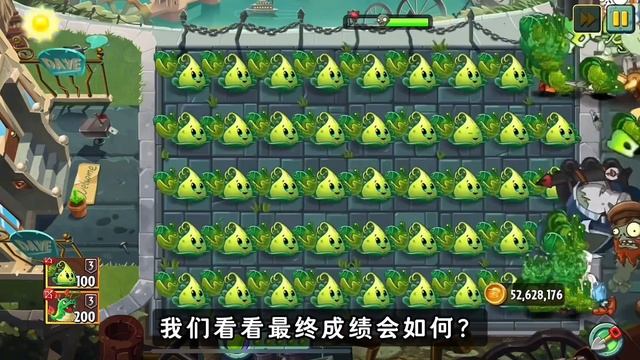 1-5阶鸡神 VS 1-5阶龙神，2个强力生肖植物差距有多大？ смотреть онлайн