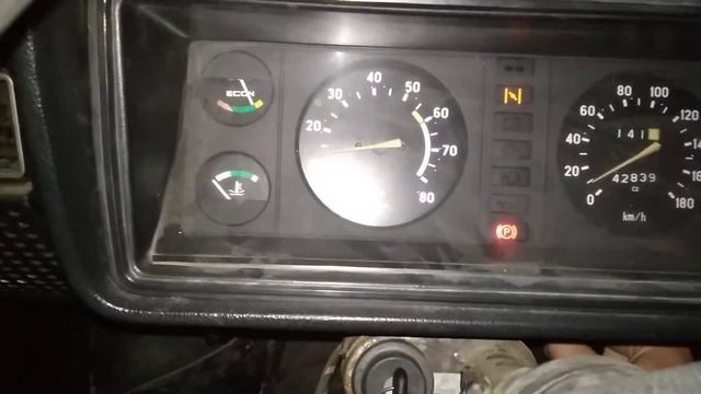 холодный пуск смотреть онлайн